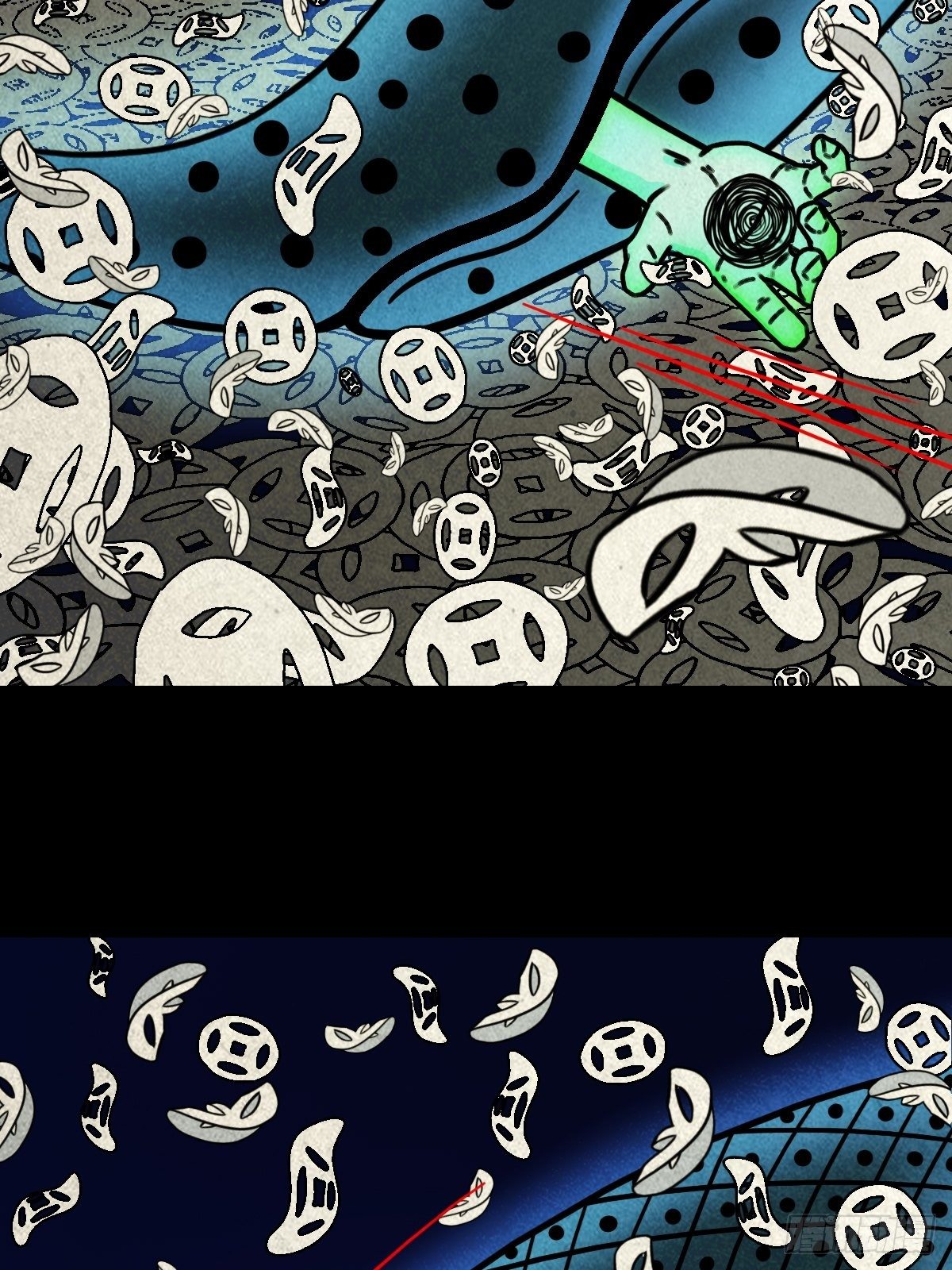 撞师（下）14