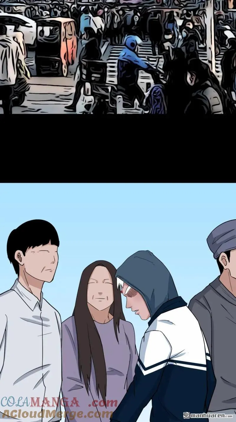 第284回 魈角神·下18