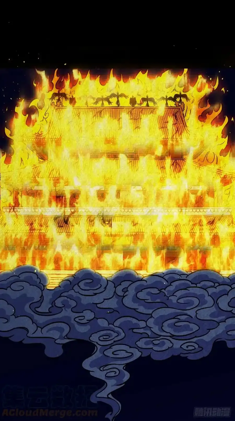 吞金乌36