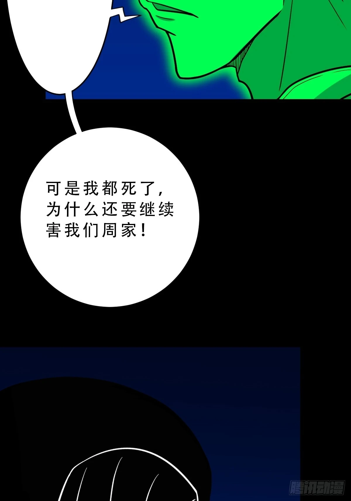 毛衣女51