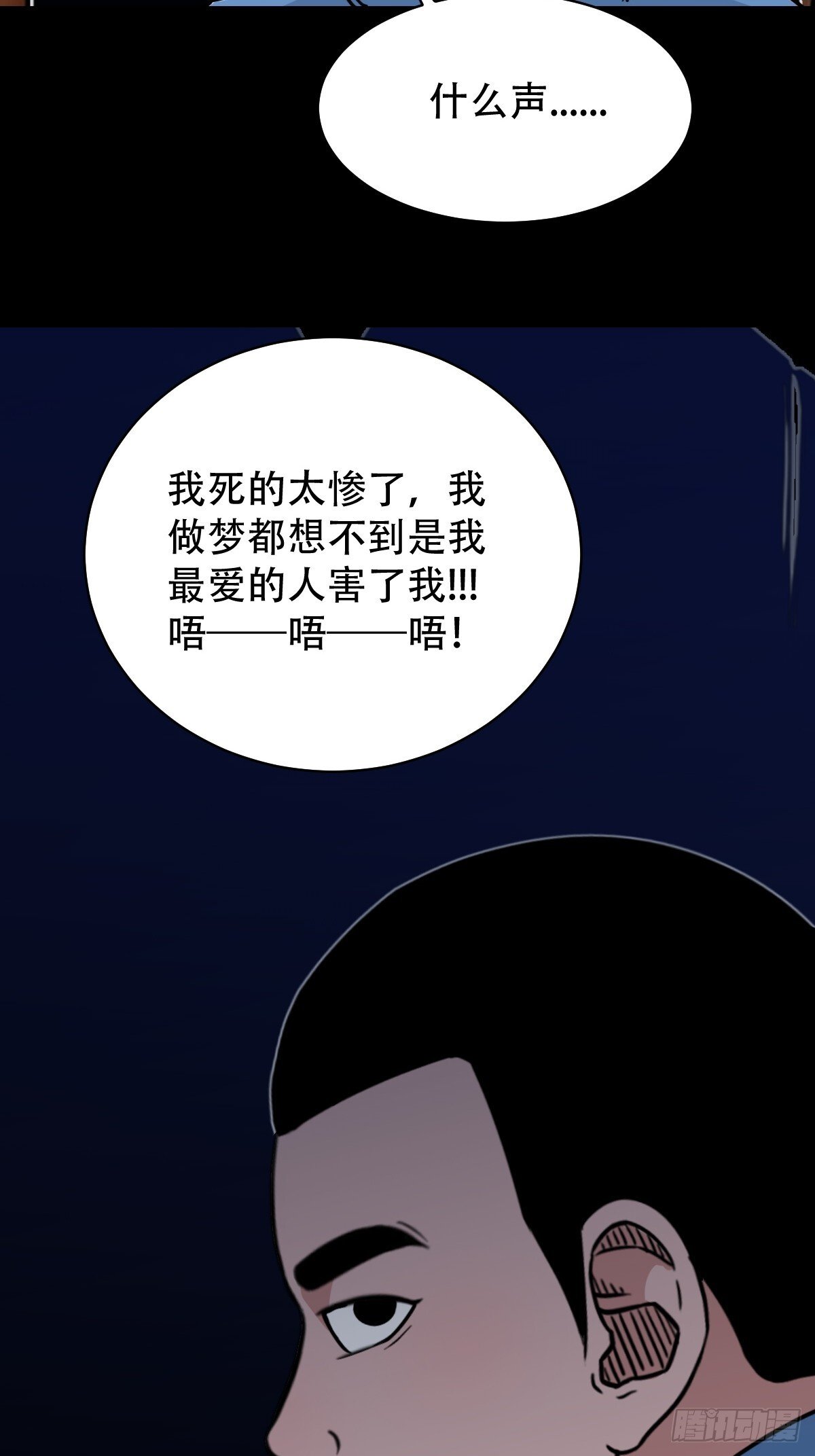 破镇10