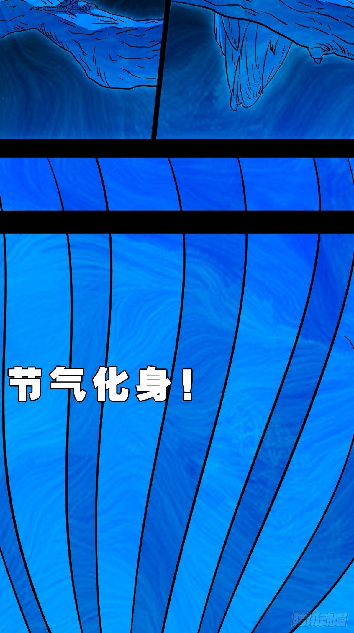象厌25