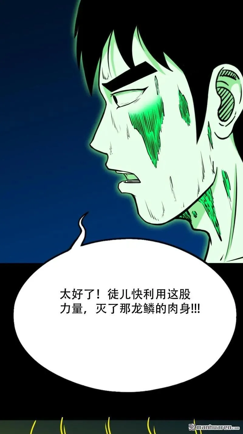 第275回 金云照11