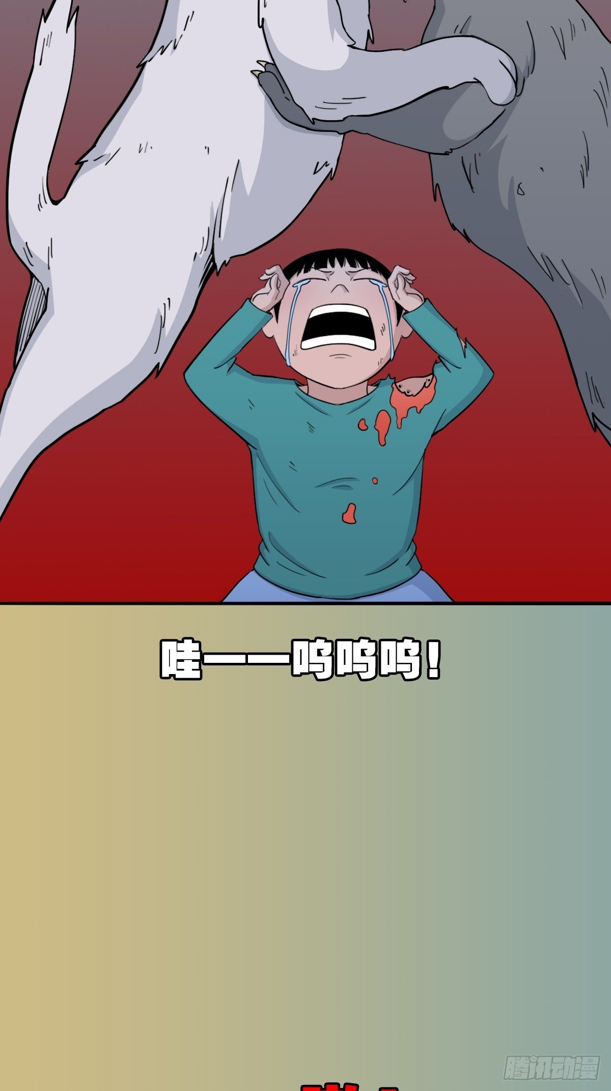 骑凤仙人61