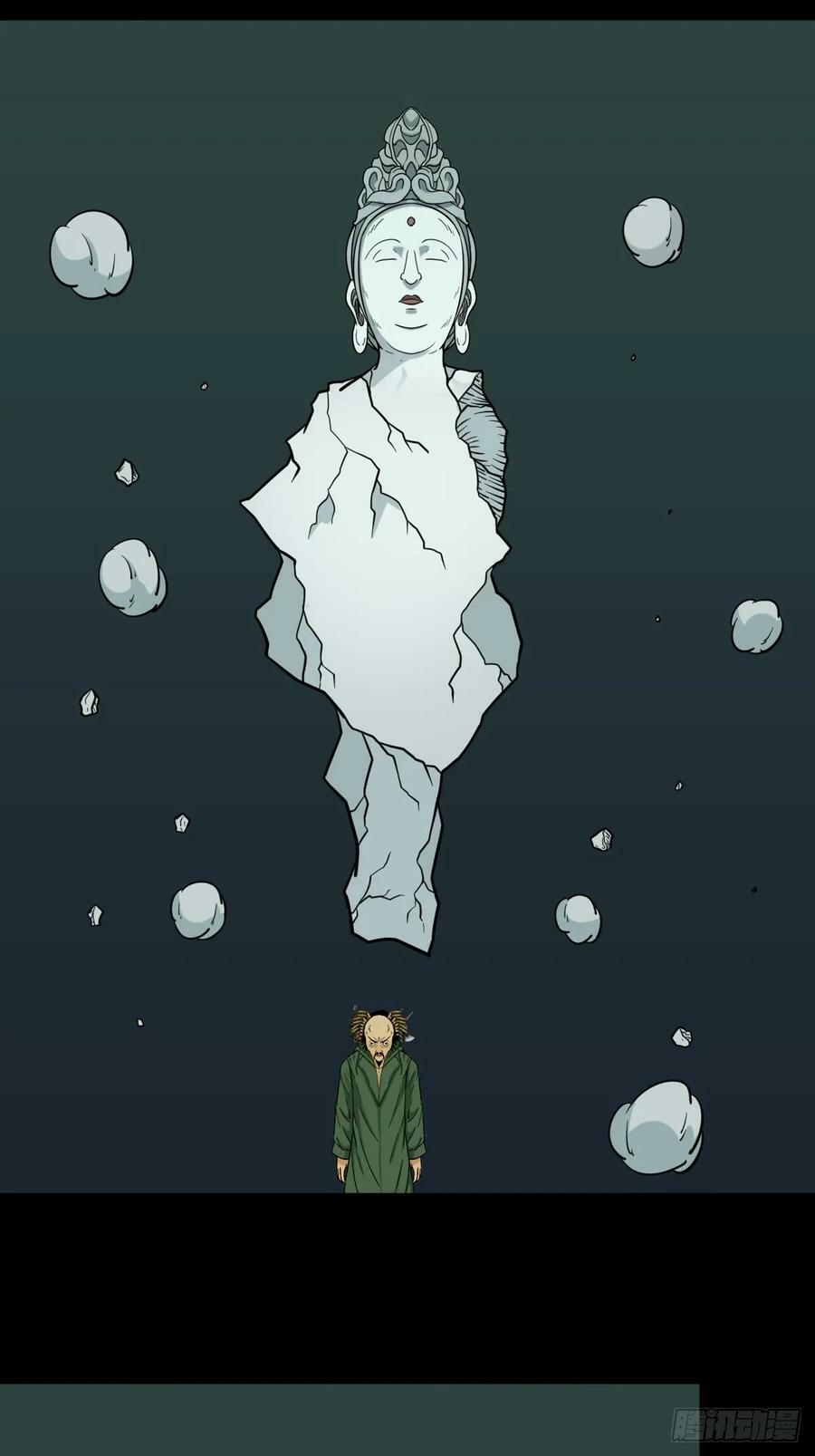 射傀箭17