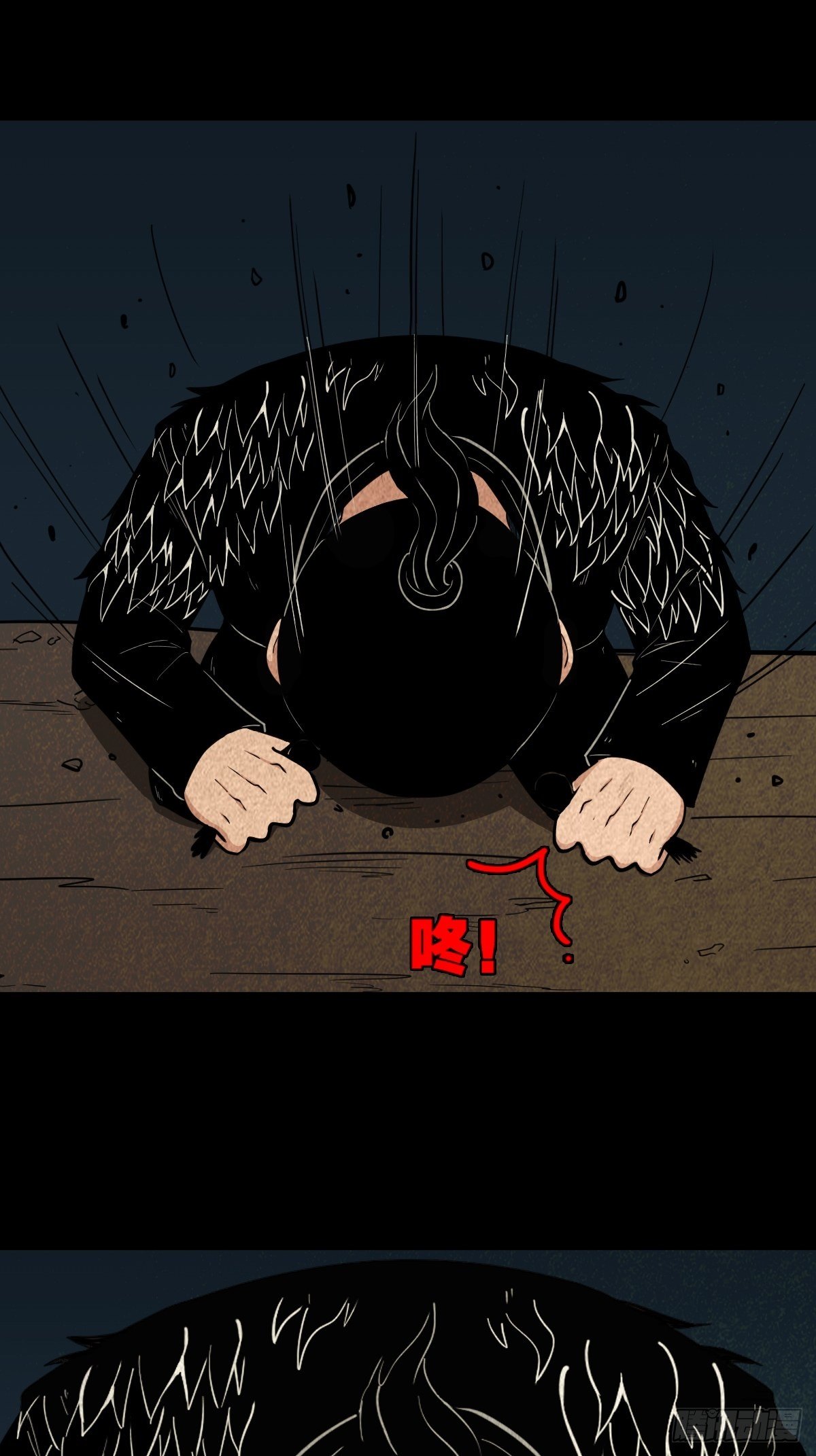 羊玺23