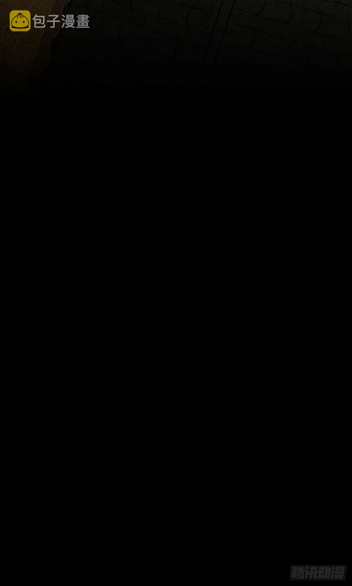 埋猫狗（上）50