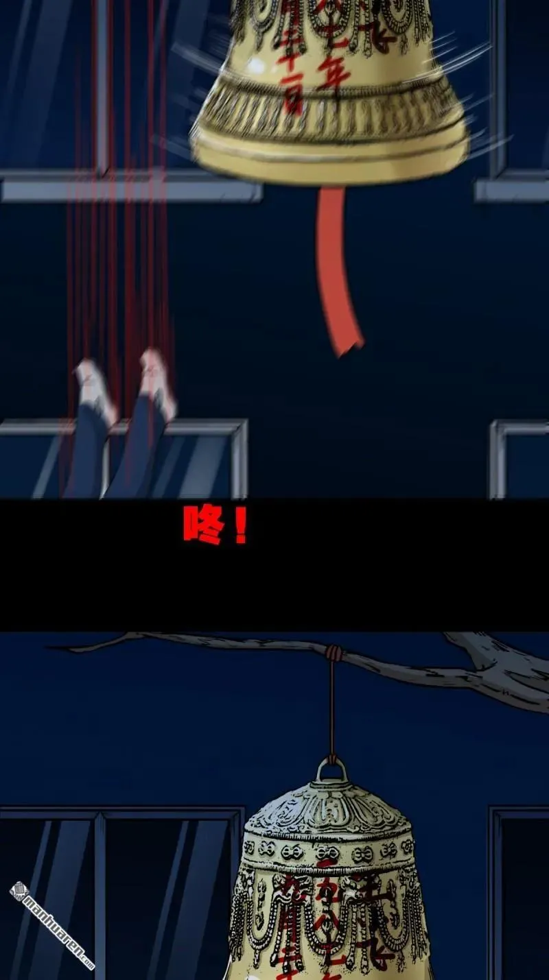 第257回 新年番外—隐89