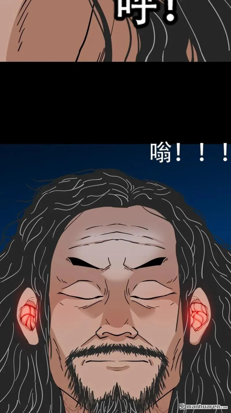 第272回 疾病天罗13