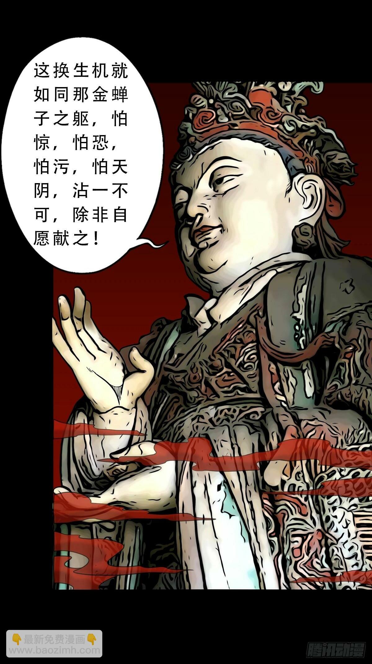 格孟1