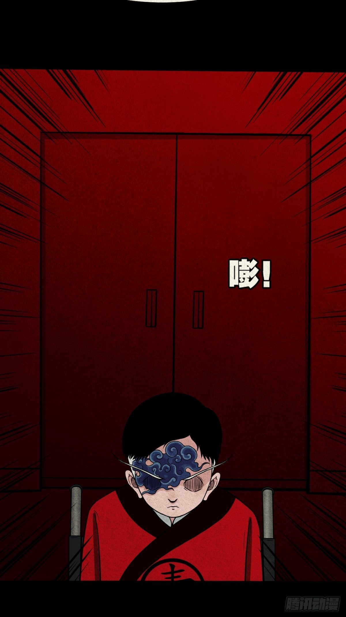 披九天34