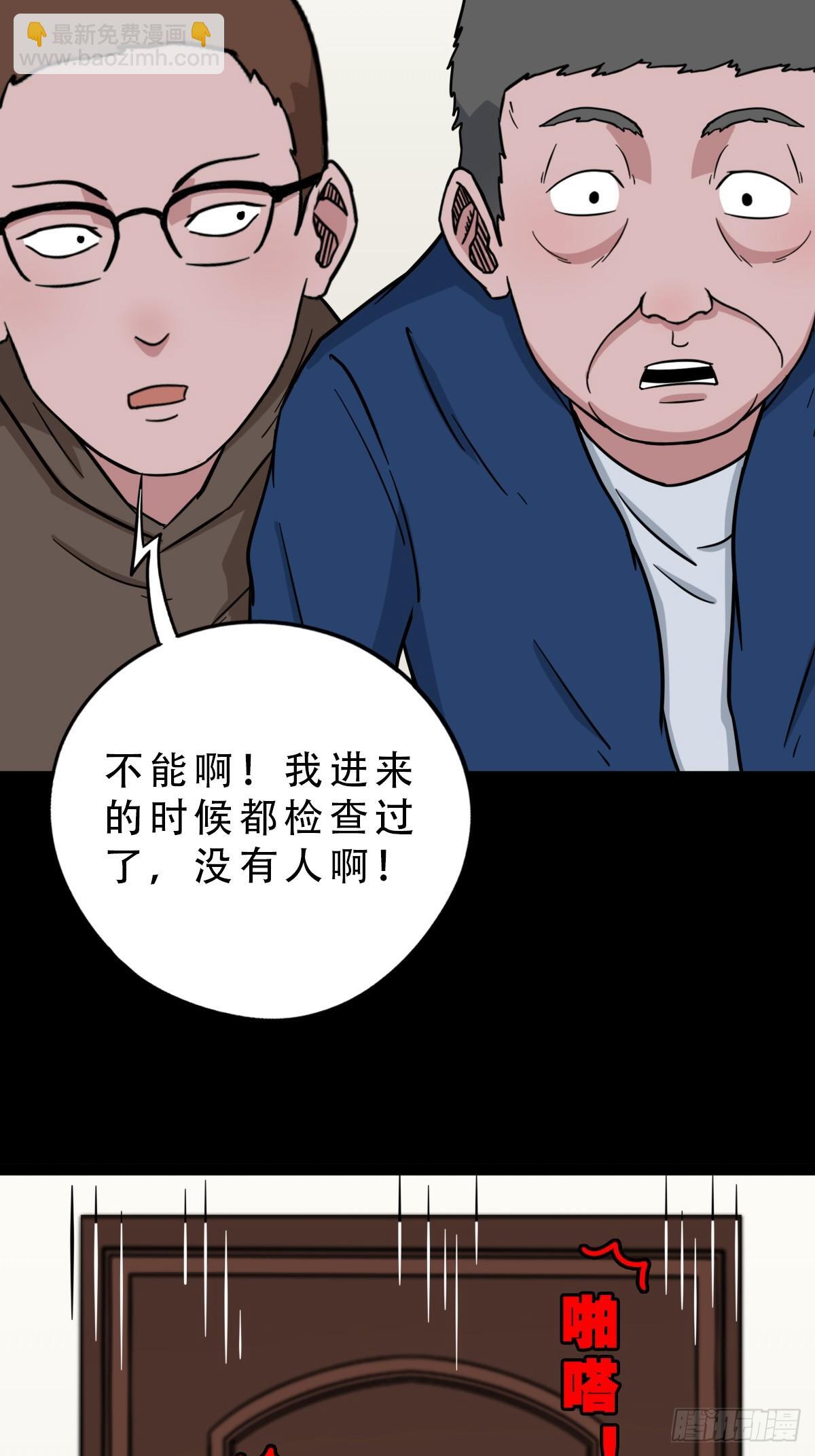 棱睁32