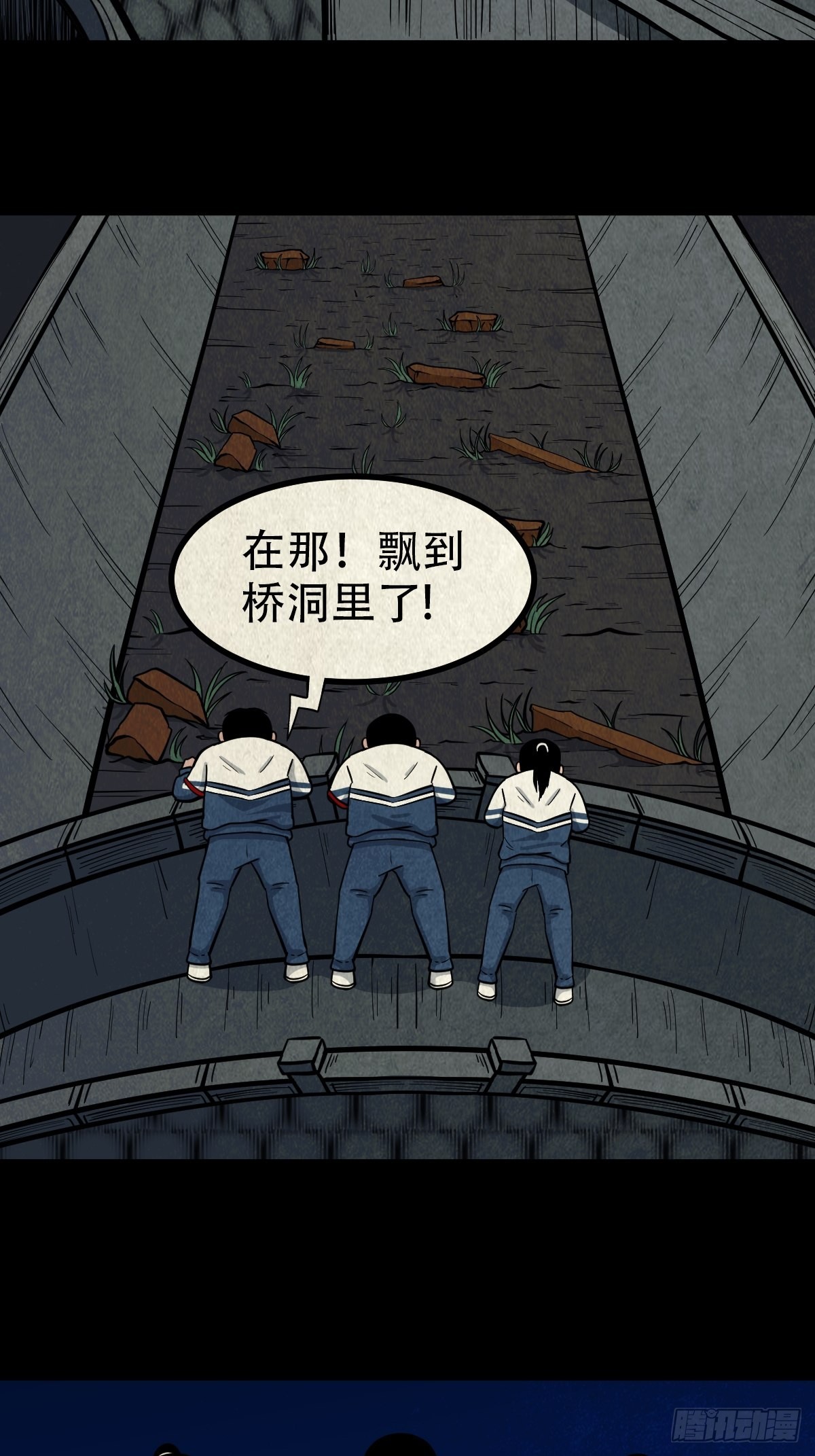 打拾寻人（下）35