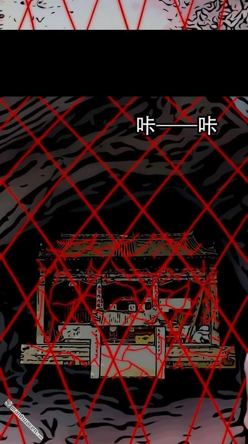 第273回 疾病天罗·下40
