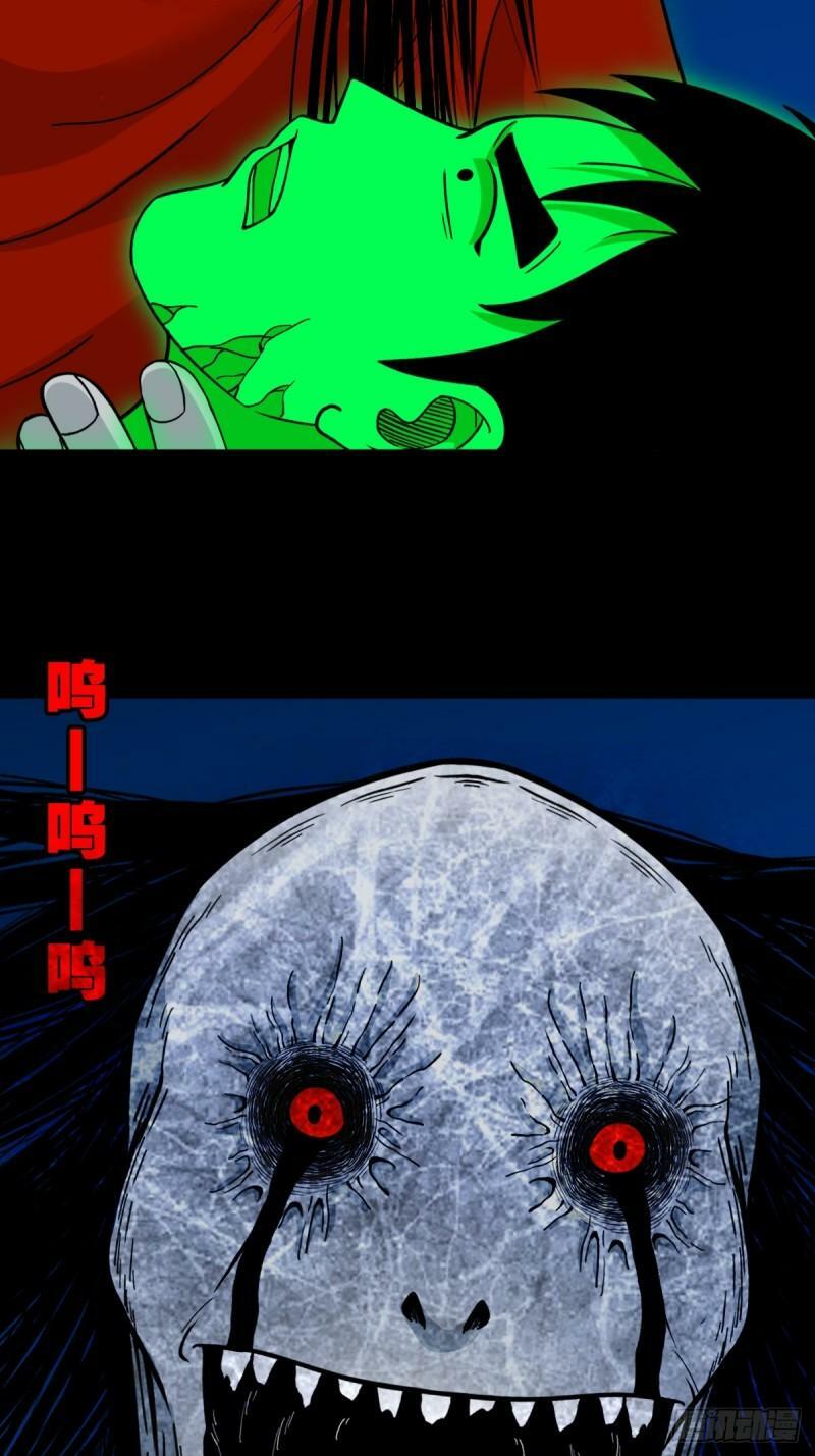 收卢姑12