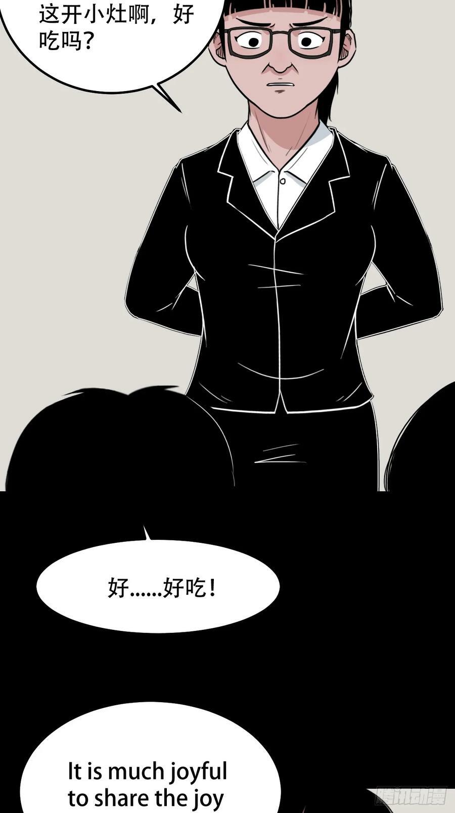败退之灰44