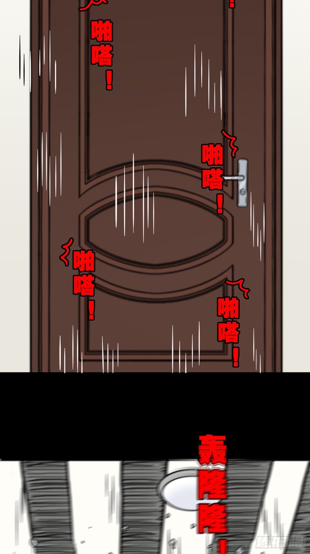 棱睁33
