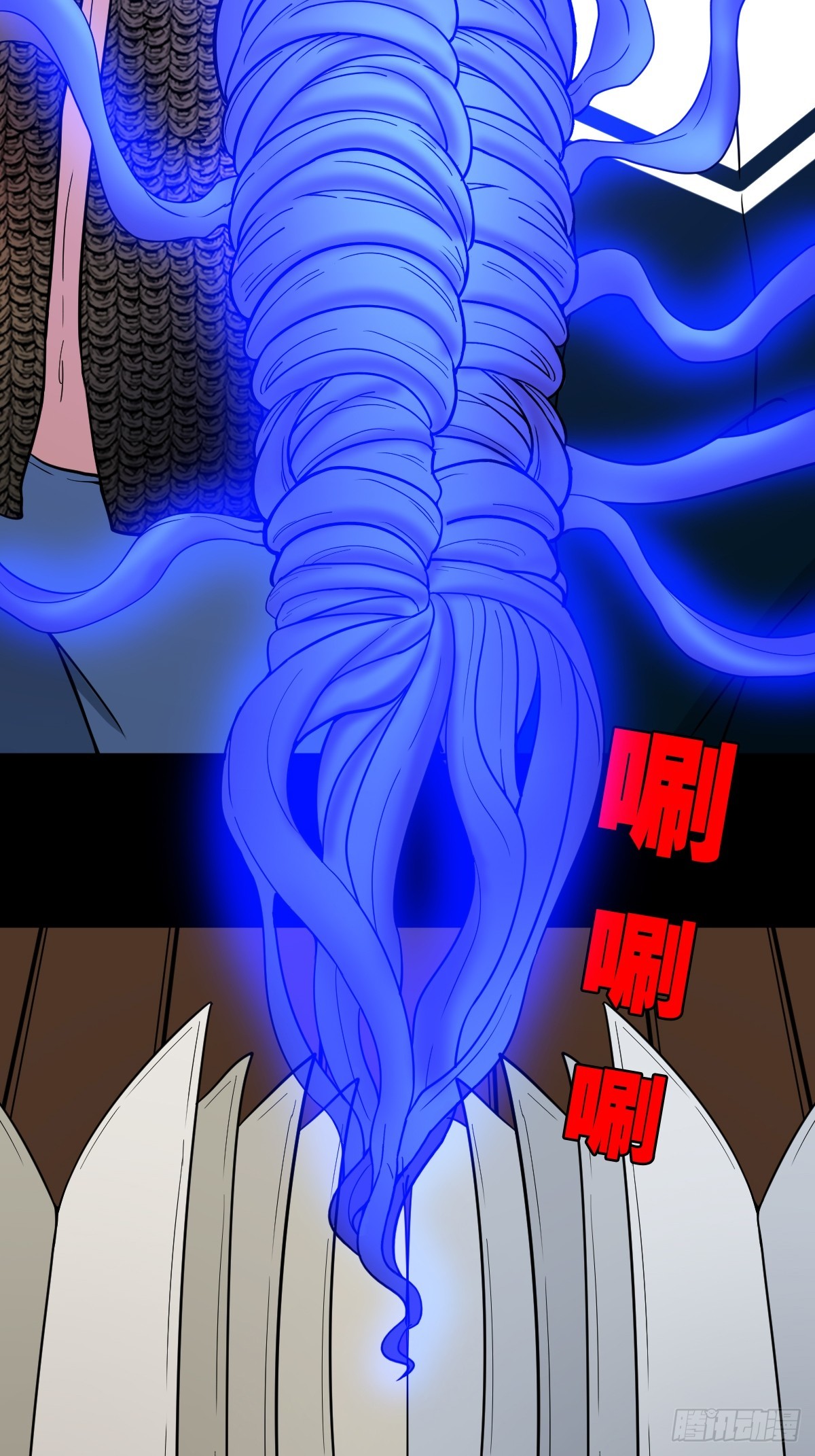 张鲁二班25