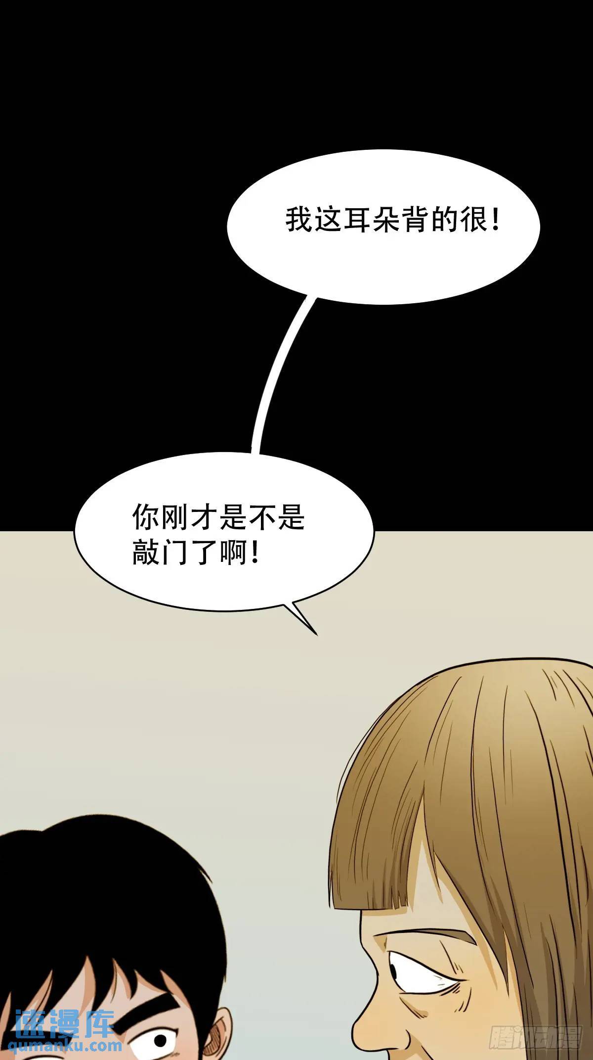 供仙台10