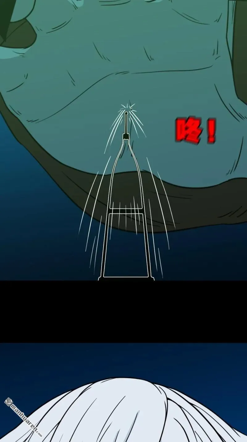 第258回 道走魂消25