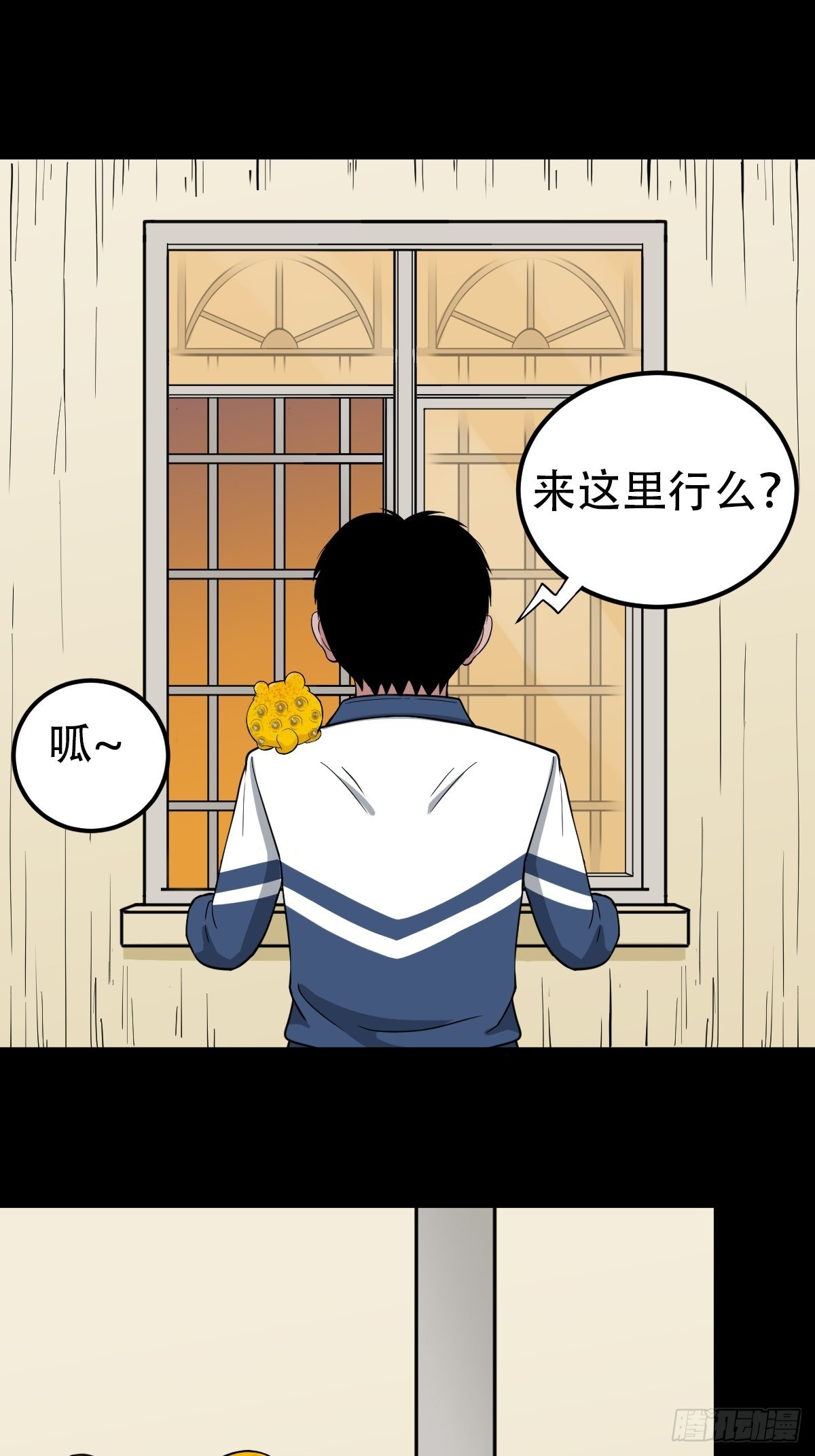 魆30