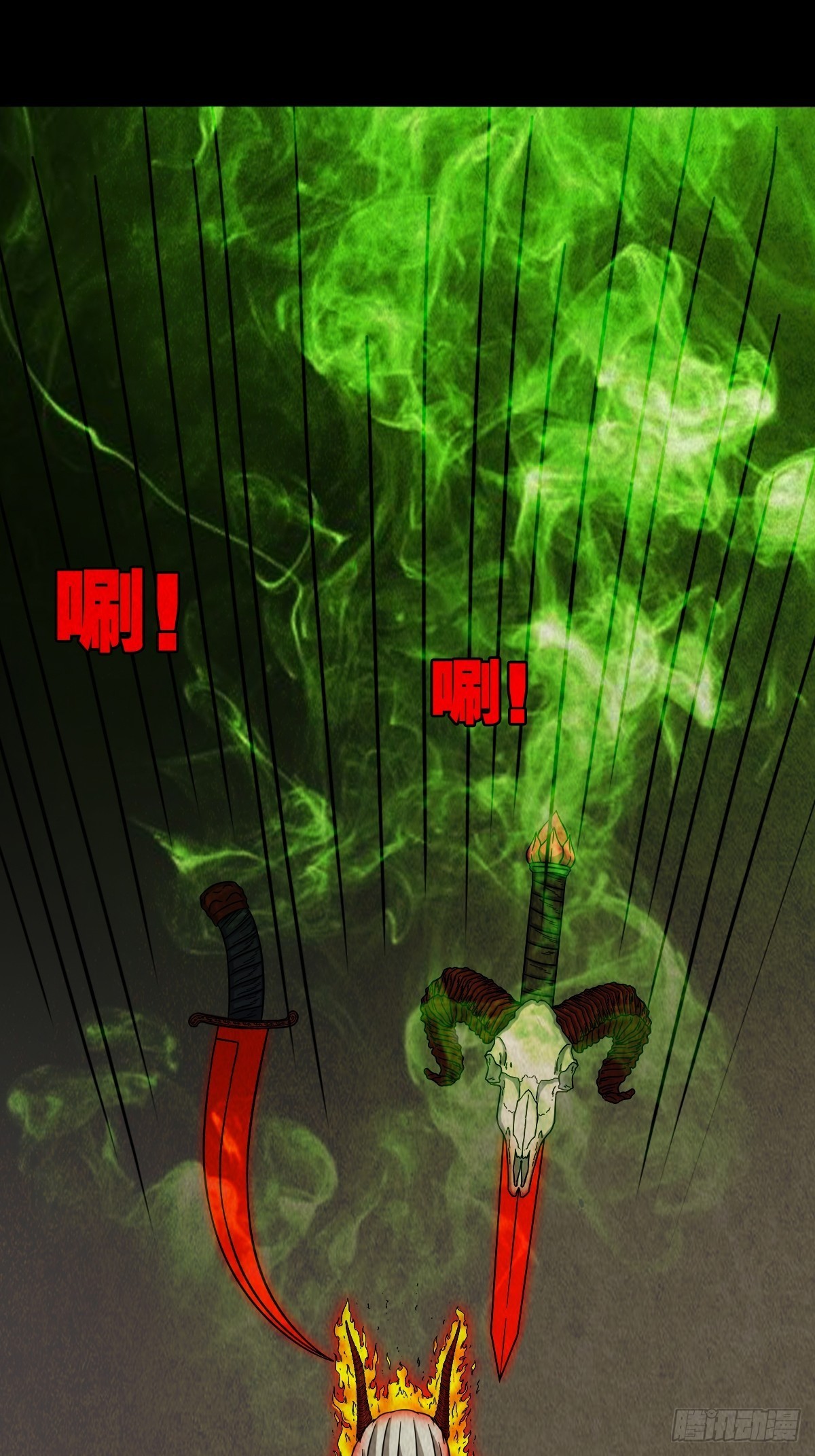 阴阳殿22