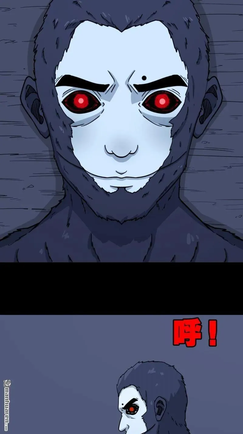 第246回 星死薄38