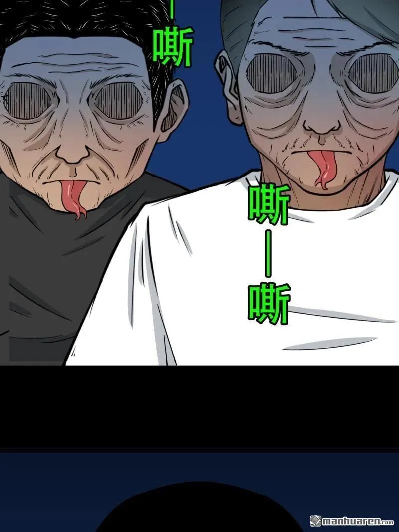 第266回 破庙10