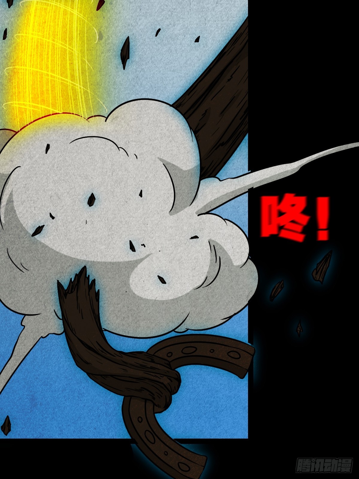 冰火两重天14