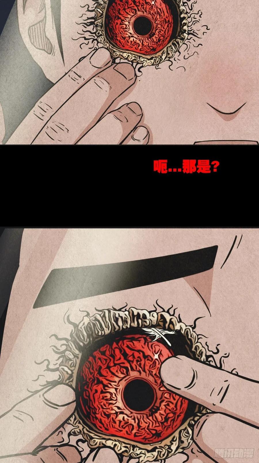 千秋万岁22