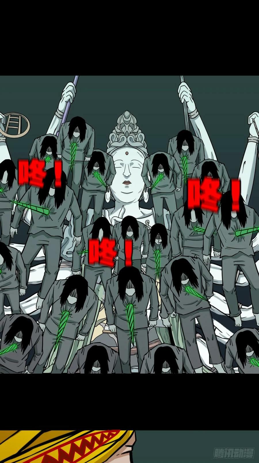 射傀箭14