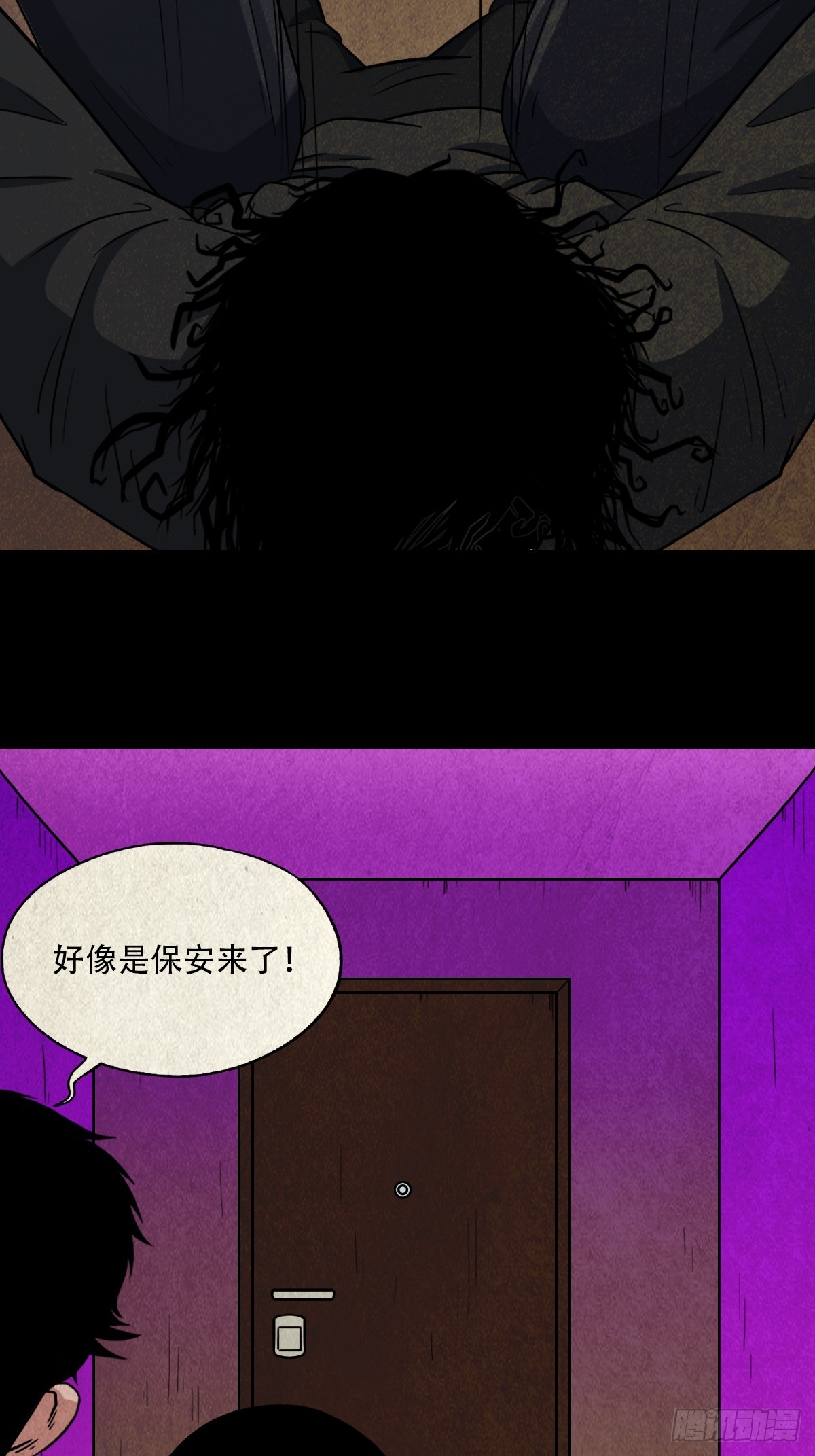 黑木神32