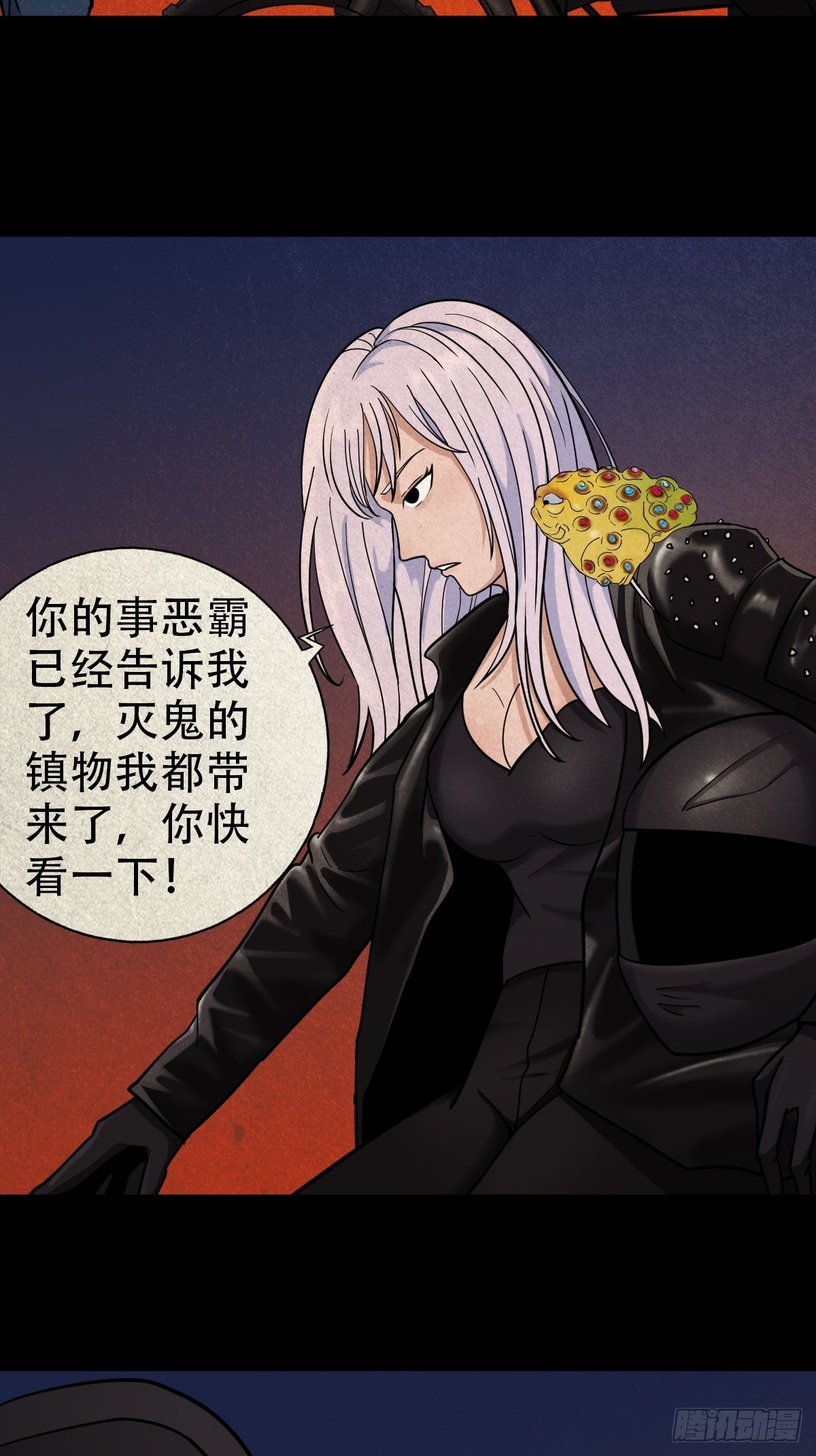 魆47