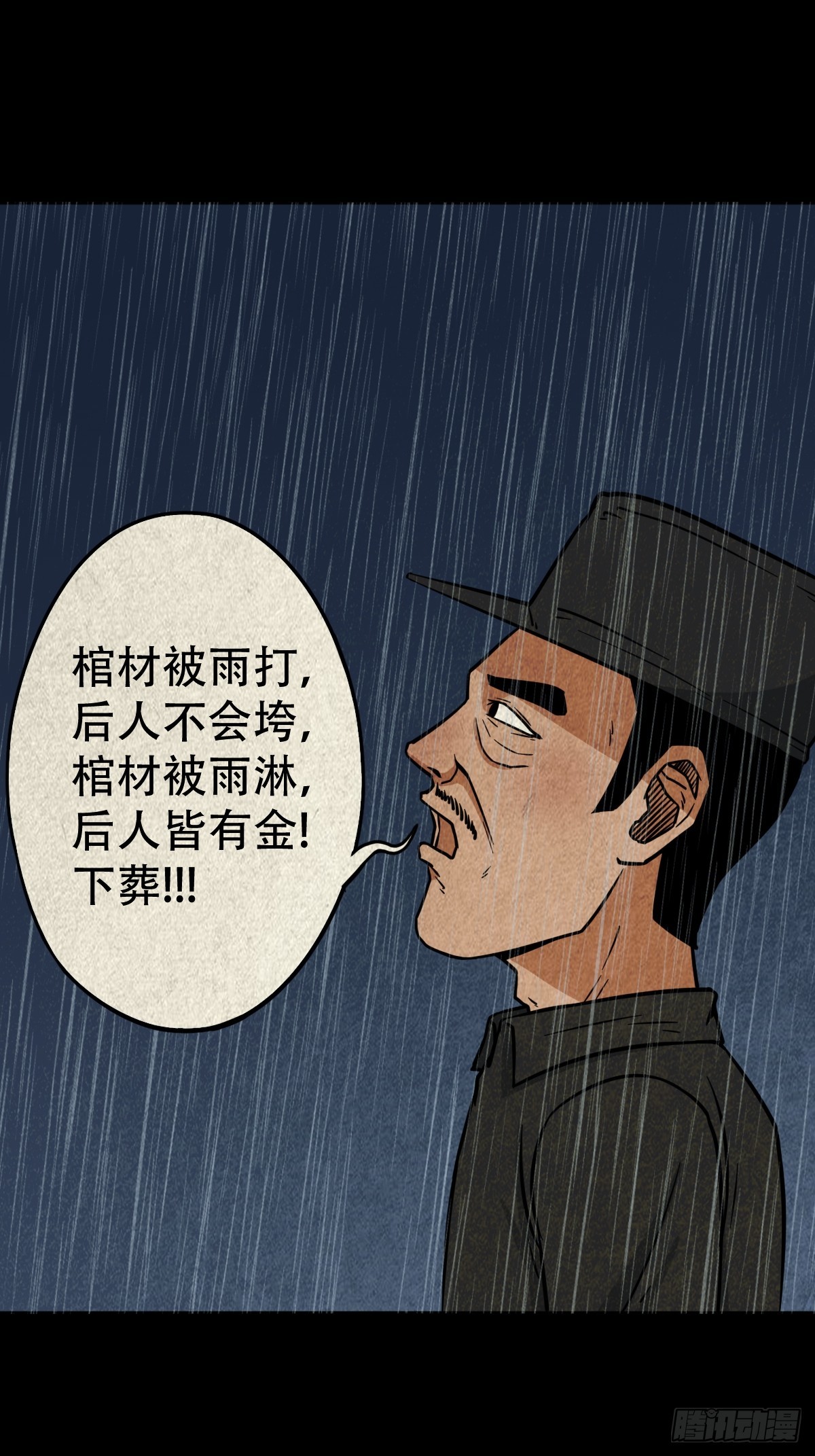 自来成就15
