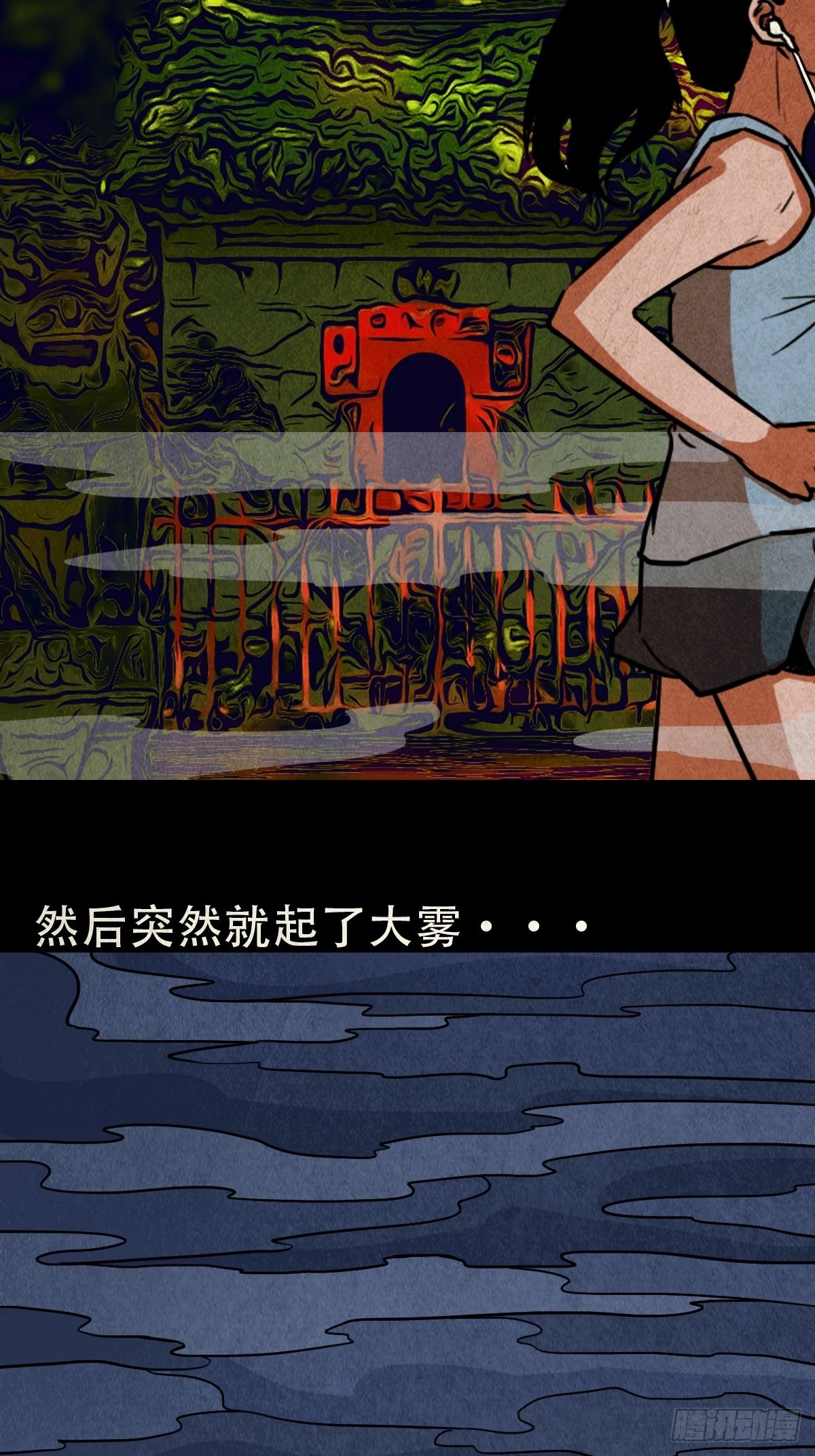 常陵32