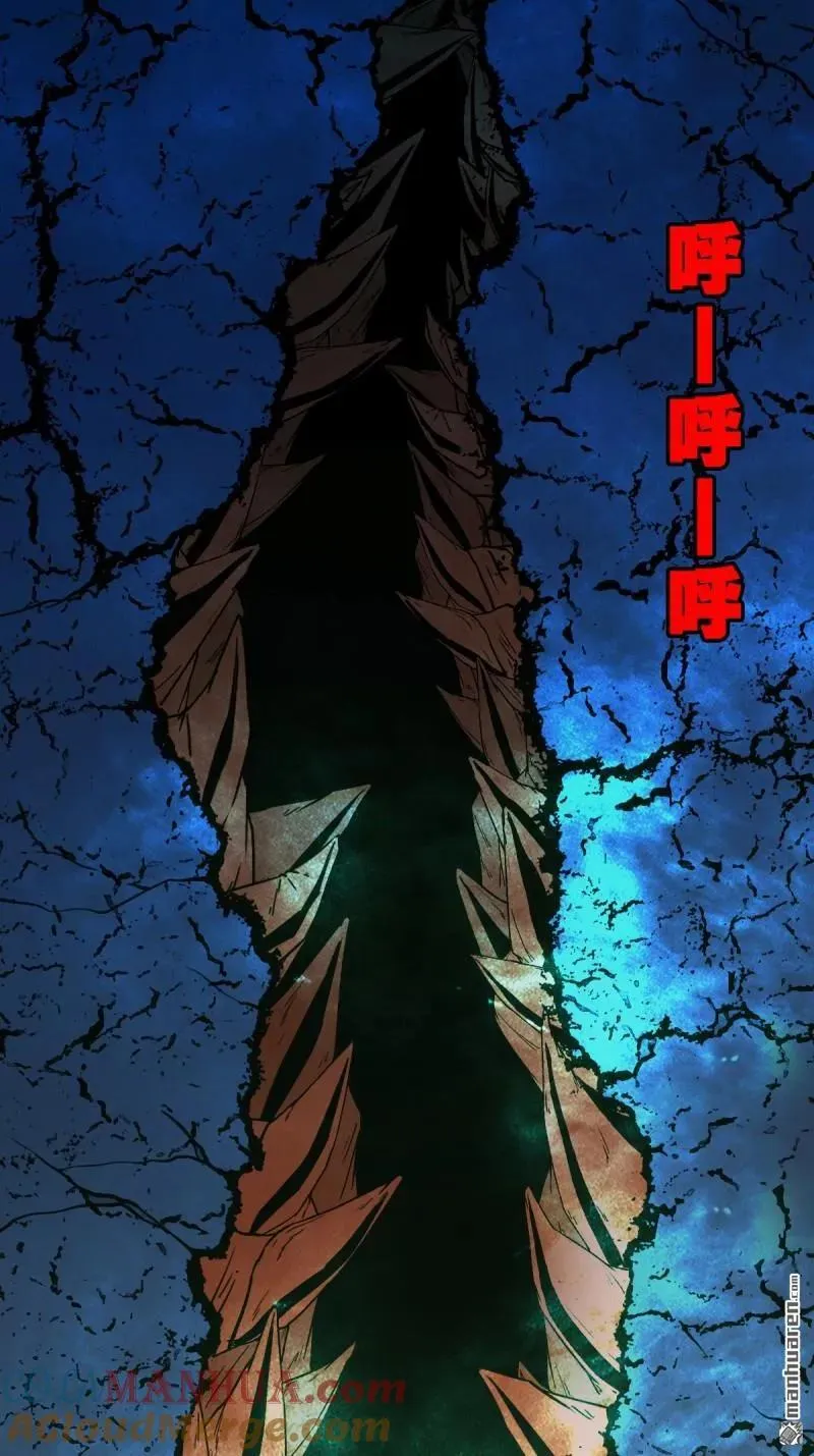 第247回 红阴30