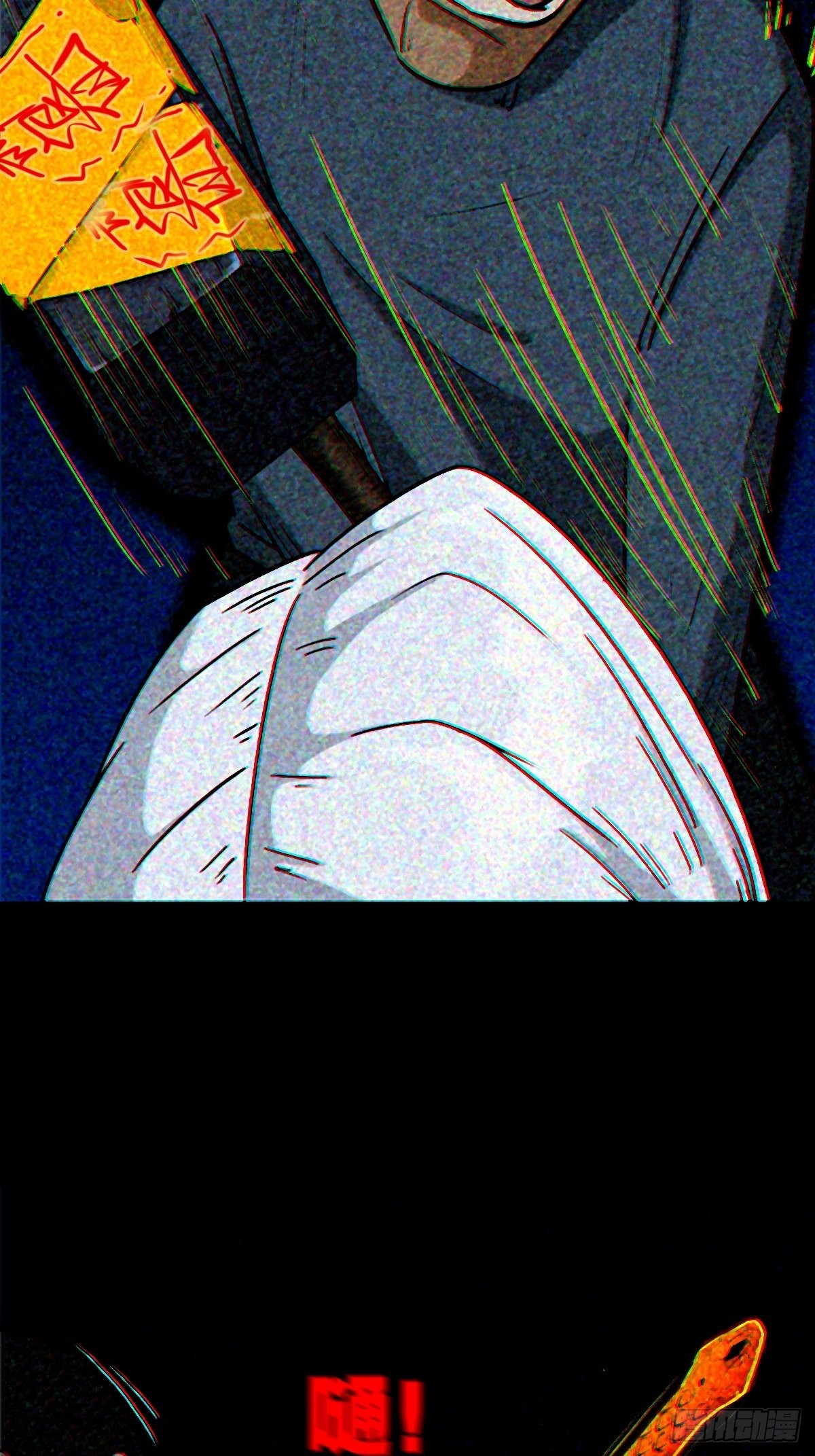 隐厌26