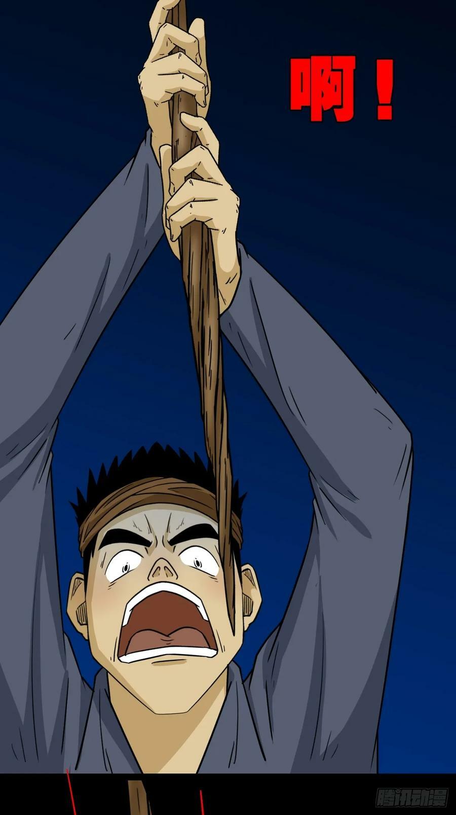 焕生机11