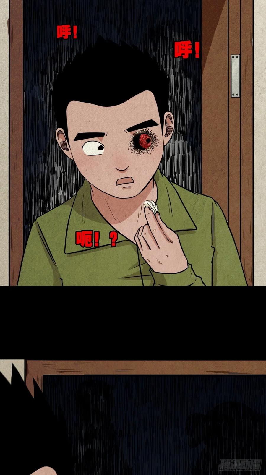 千秋万岁25
