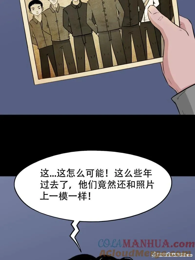 第245回 抚尘子45