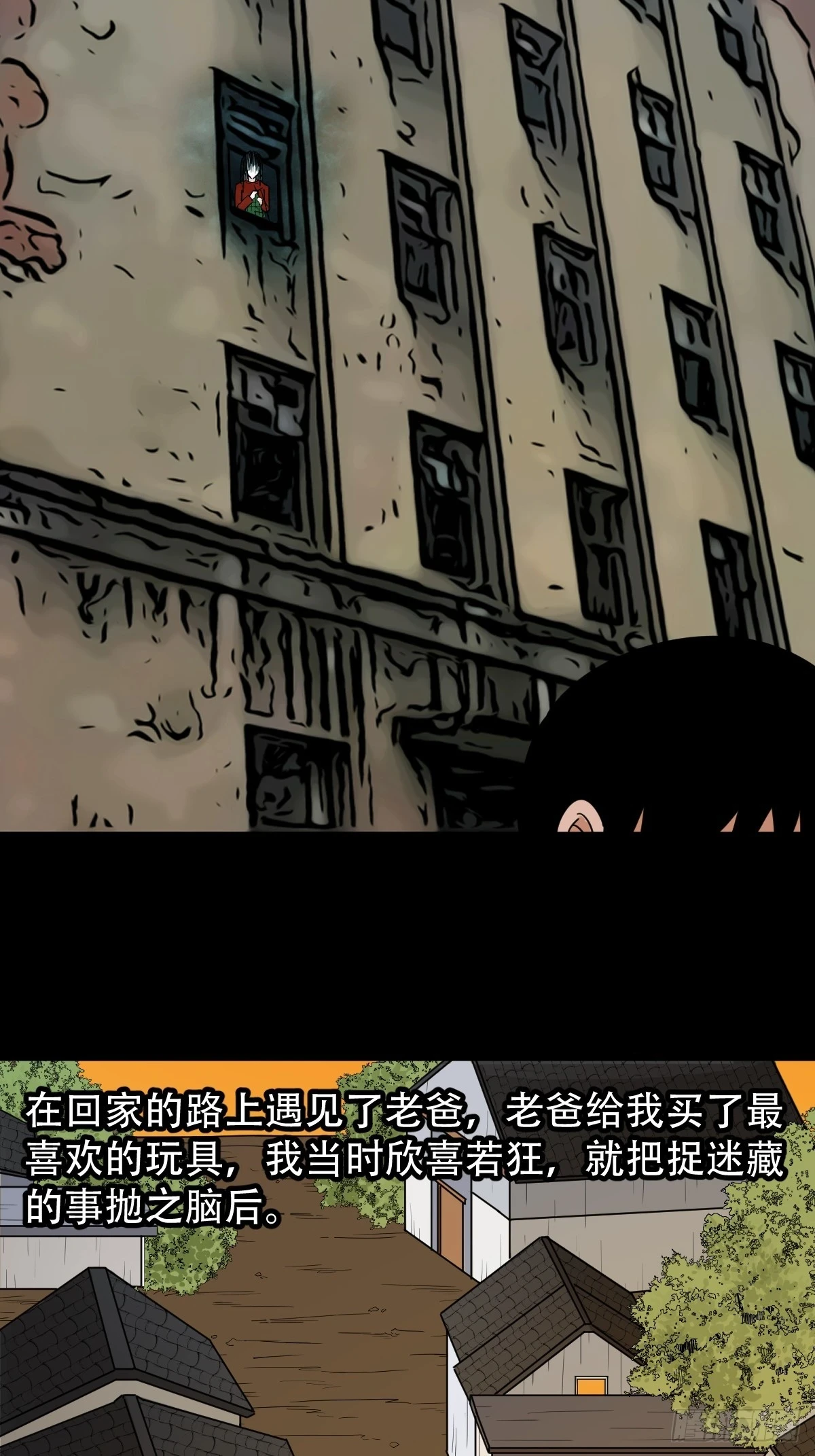 毛衣女45