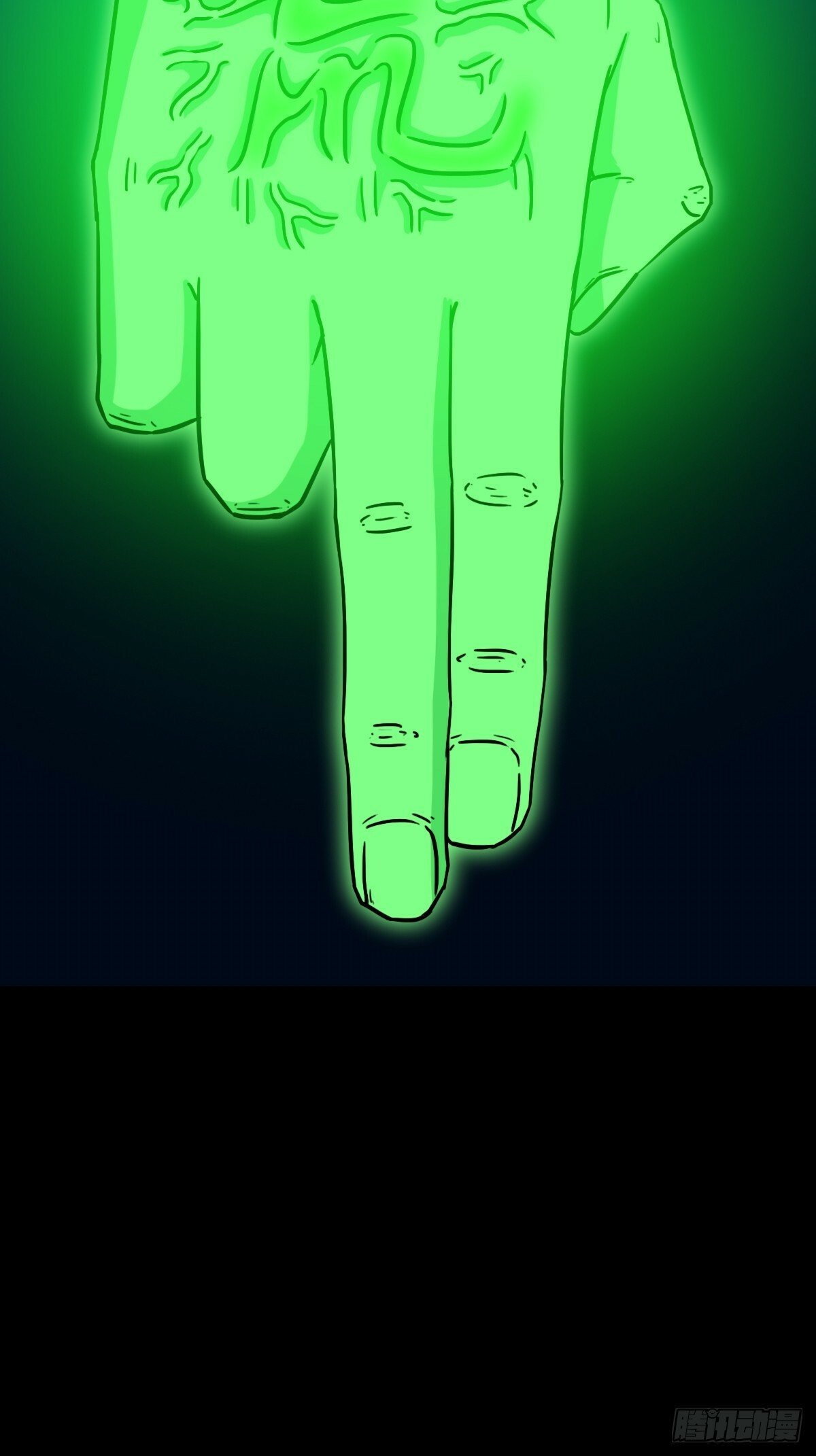 占荒34