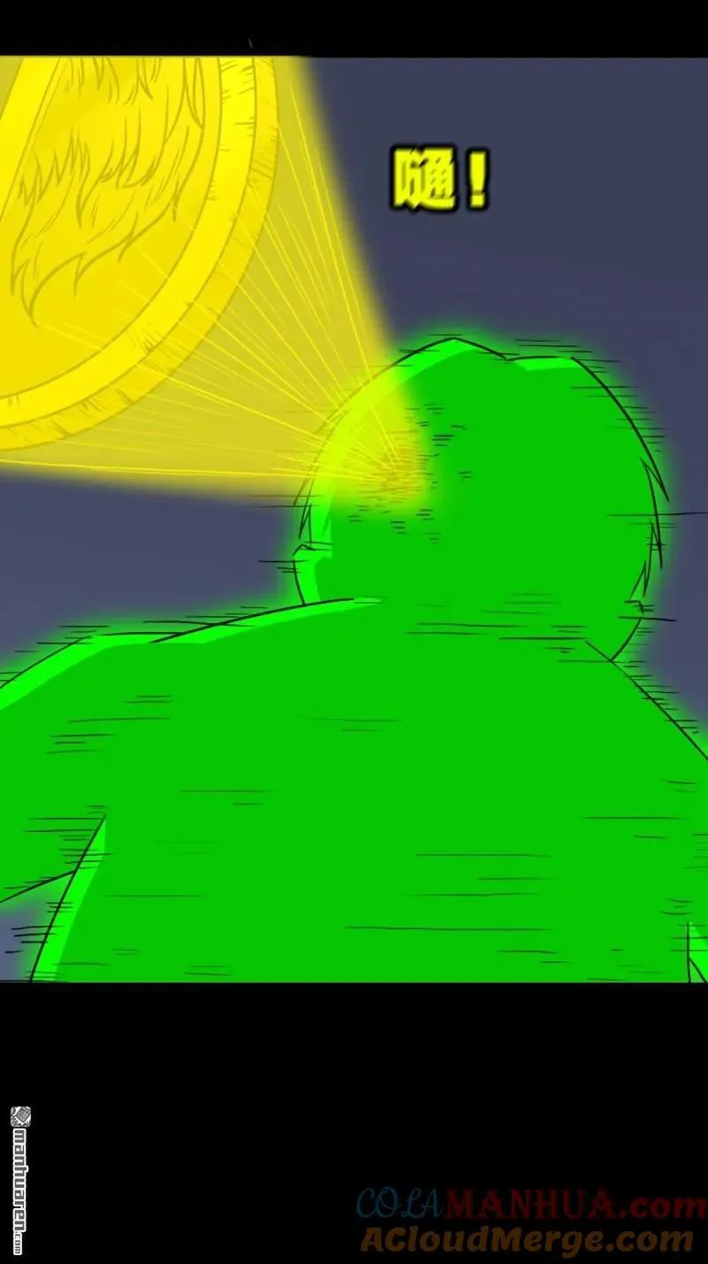 第246回 星死薄12