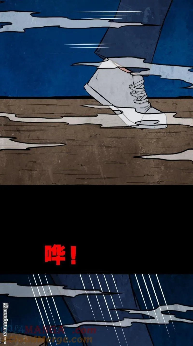 第257回 新年番外—隐52
