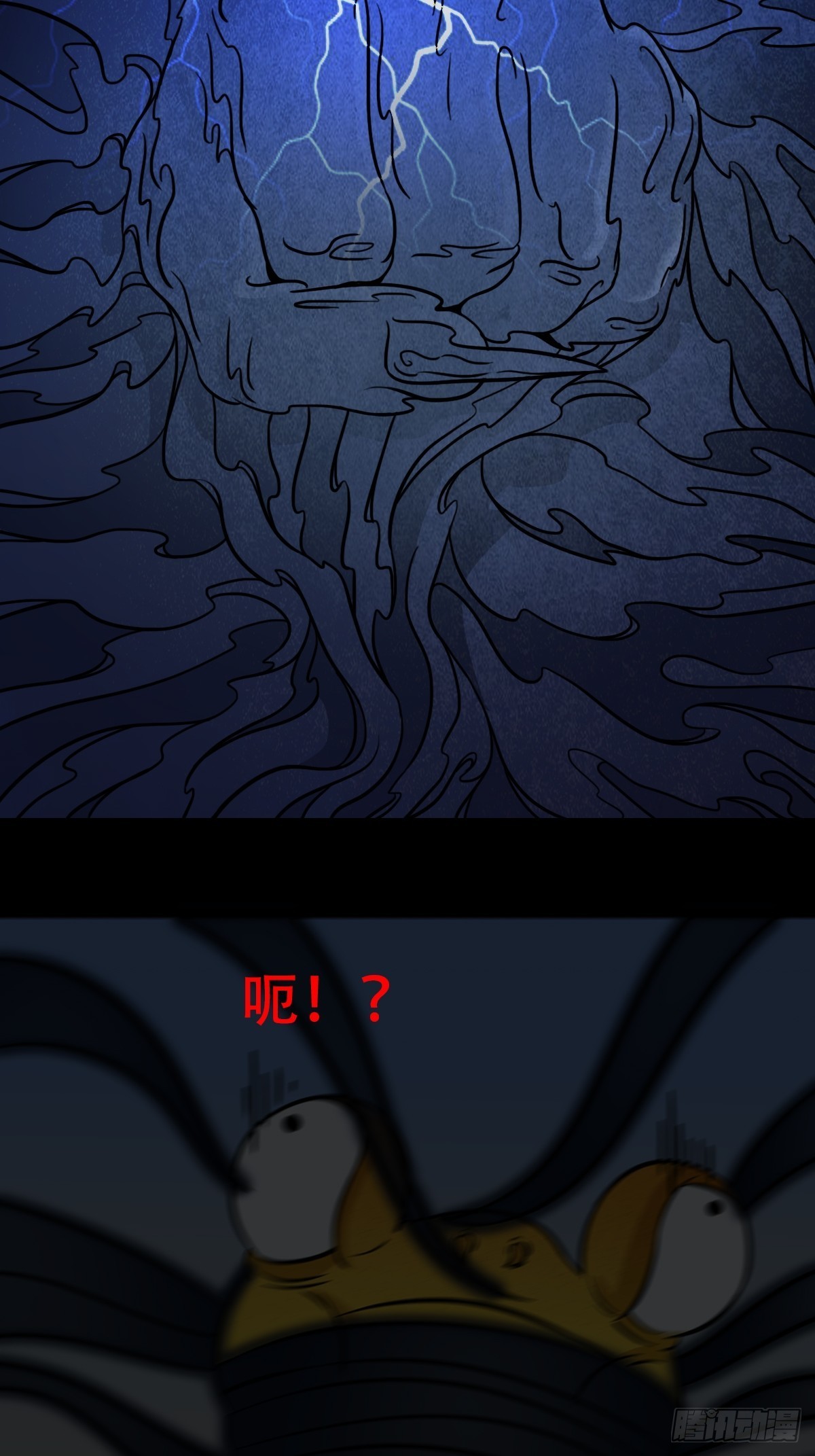 哭婴15