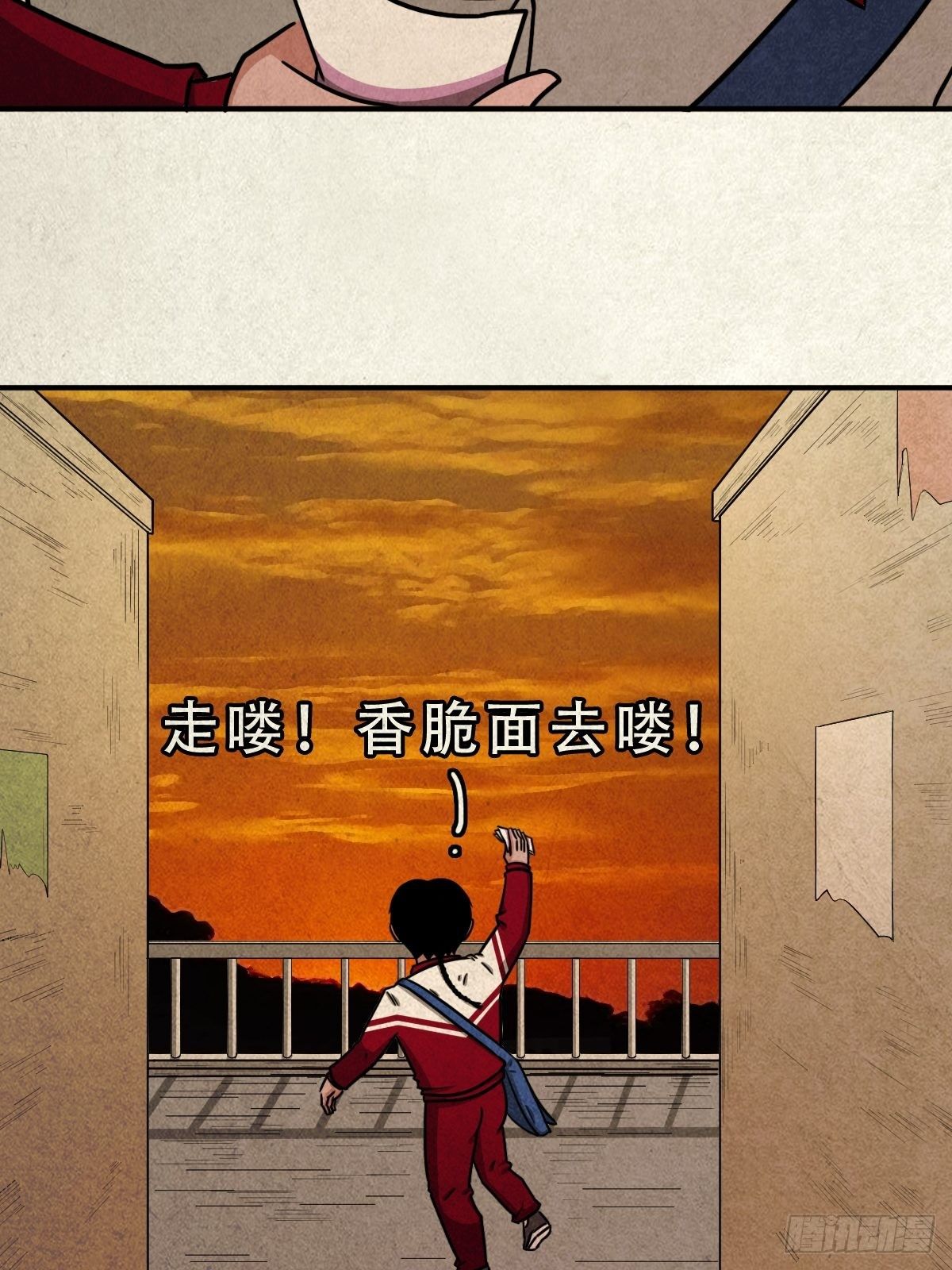 卖命钱40