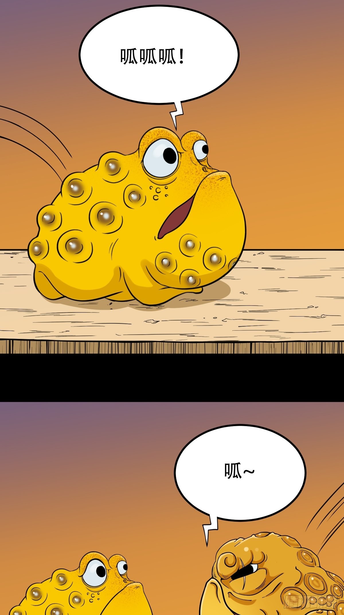 魆35