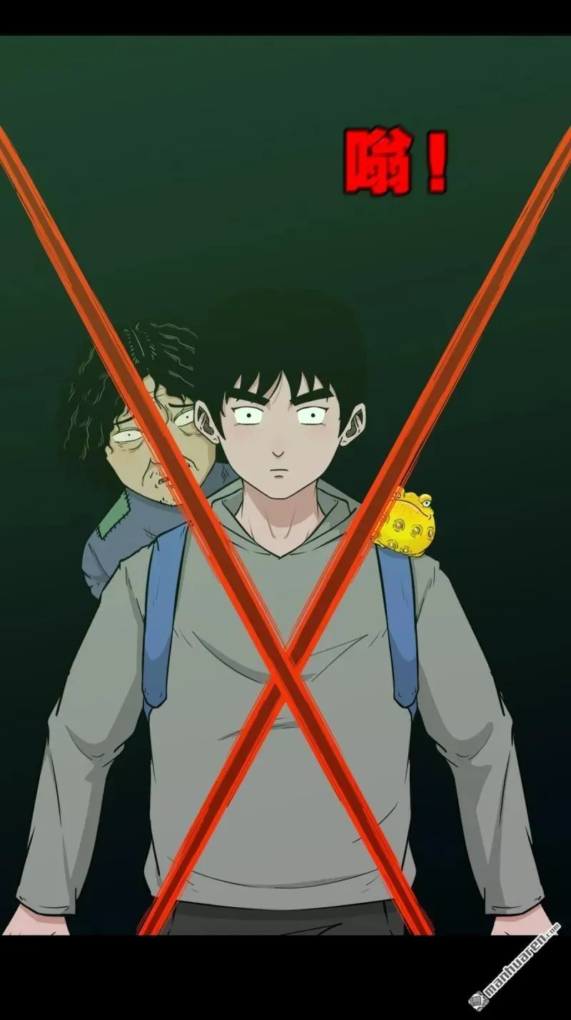 第247回 红阴19