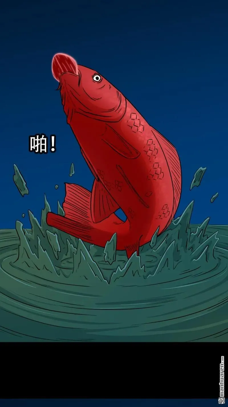 第268回 无神道31