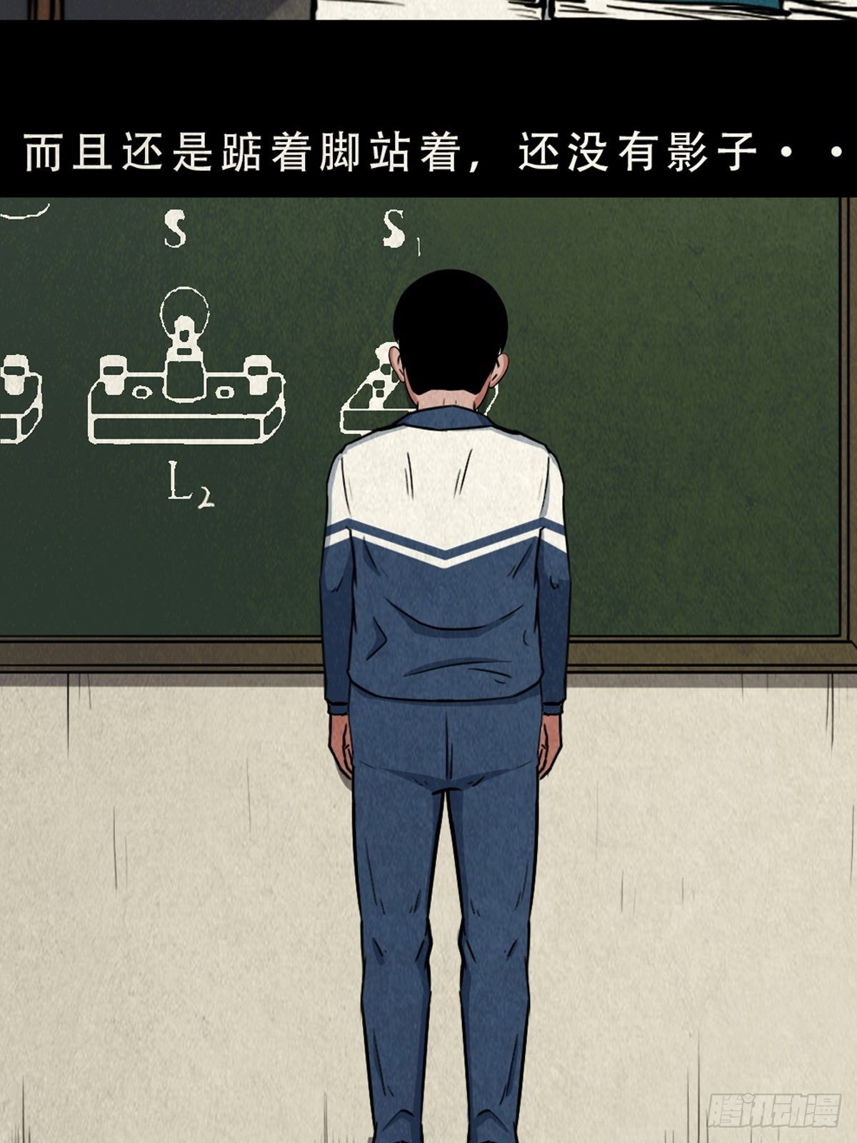 双校桥58